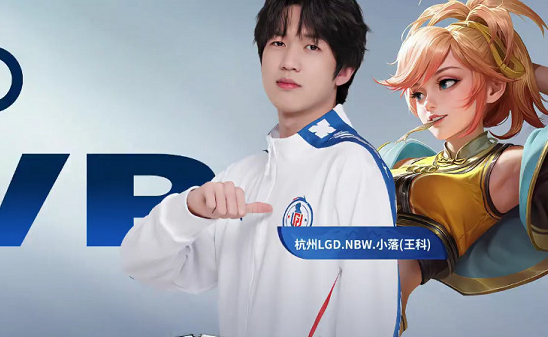 双星缺席 双星缺席