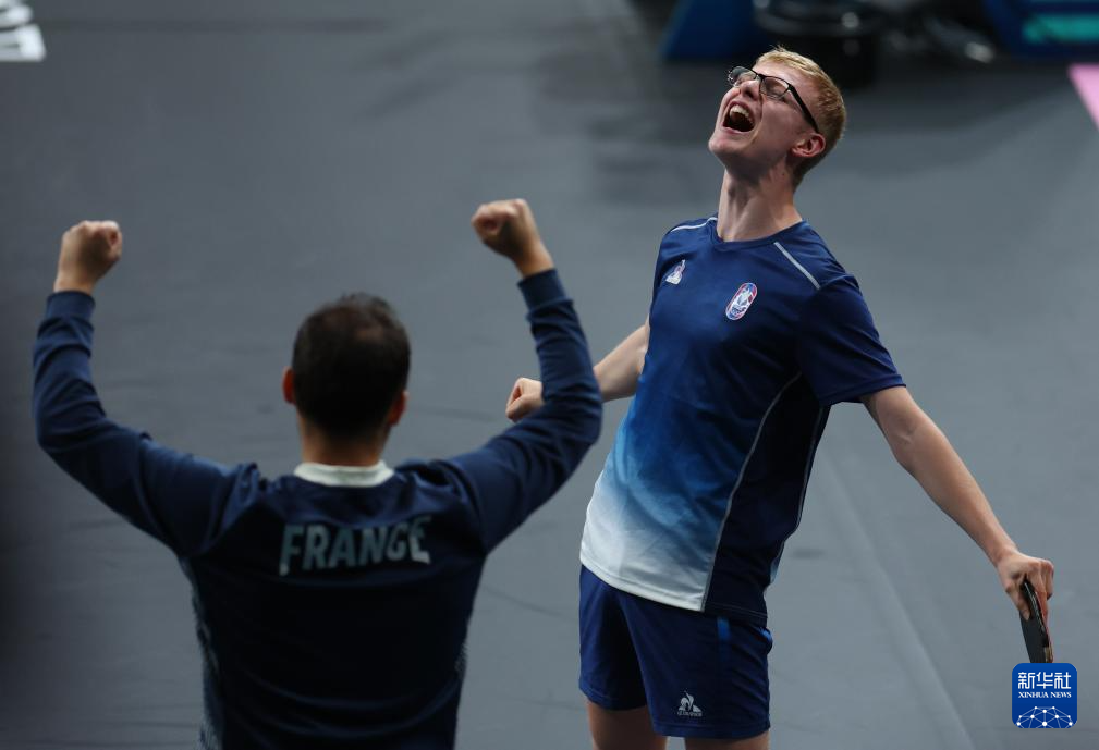 的主场优势 的主场优势