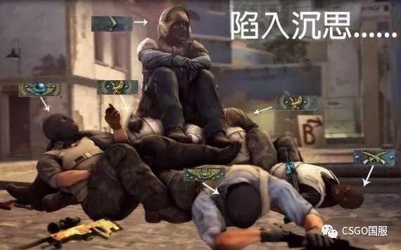 关键局面中