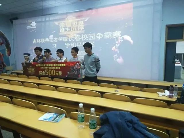 伯恩利 伯恩利