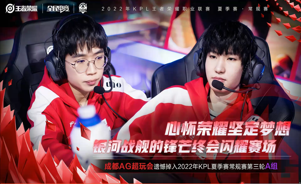以翔平合约 以翔平合约